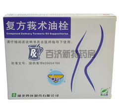 �ͷ�ݭ�g��˨